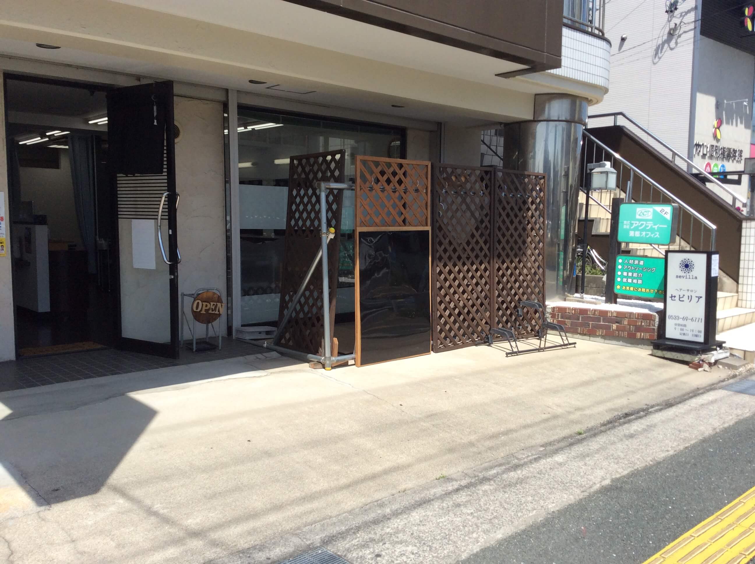 ヘアーサロン　セルビア　外観